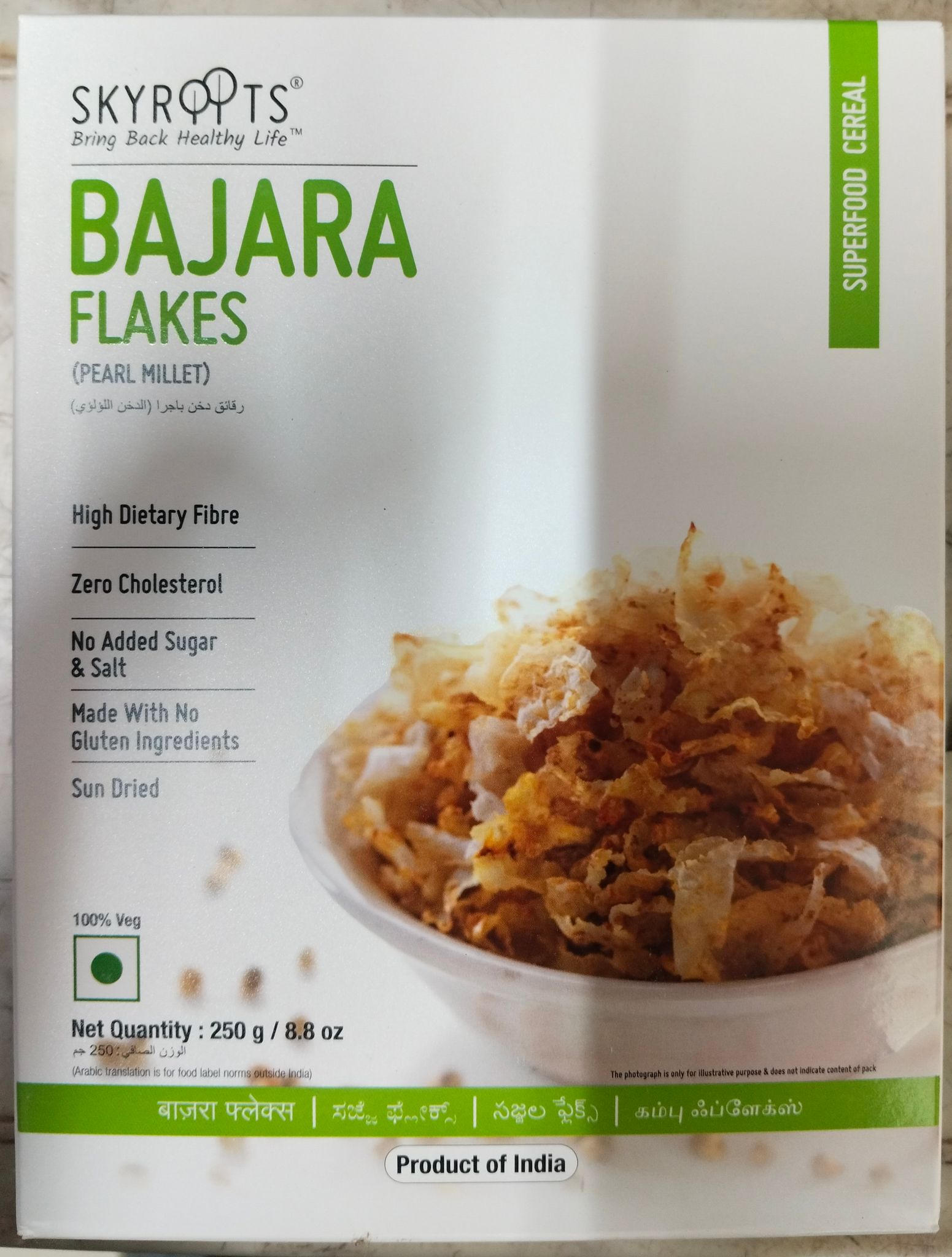 Bajara flakes 250 g 