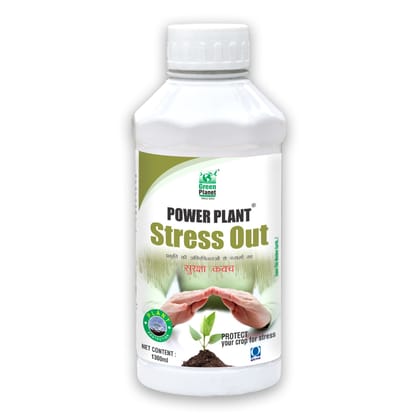 Power plant Stress Out Power plant Stress Out