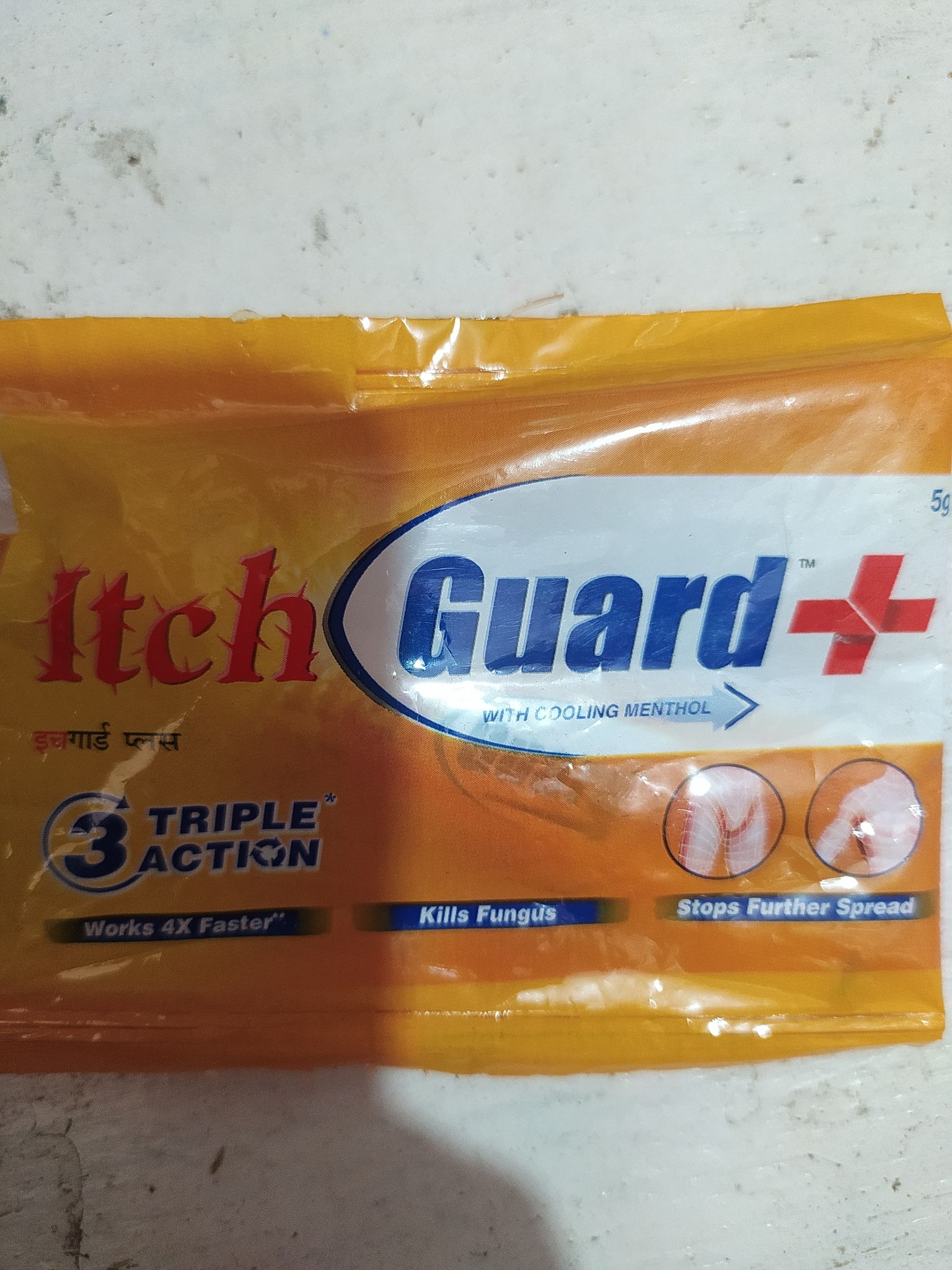 Itch guard- With cooling menthol 