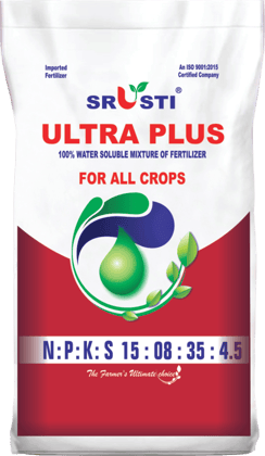 NPK ULTRA PLUS -1KG