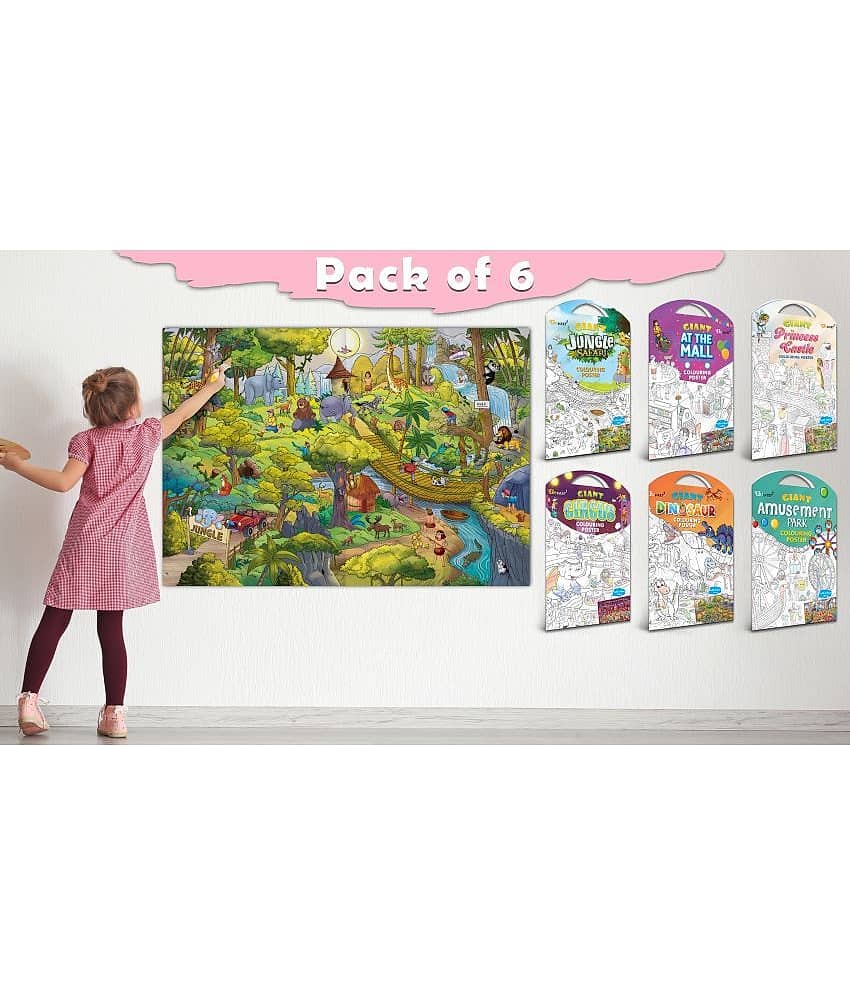 GIANT JUNGLE SAFARI COLOURING , GIANT AT THE MALL COLOURING , GIANT PRINCESS CASTLE COLOURING , GIANT CIRCUS COLOURING , GIANT DINOSAUR COLOURING  and GIANT AMUSEMENT PARK COLOURING  | Gift Pack of 6 s I Coloring s Jumbo size Pack