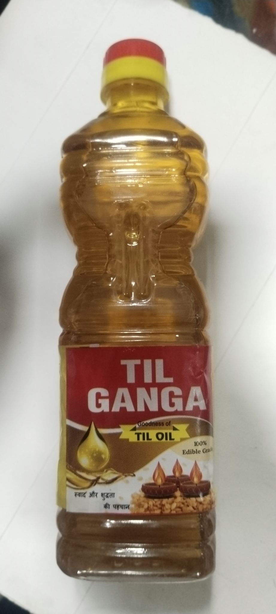 Til Ganga Til oil 