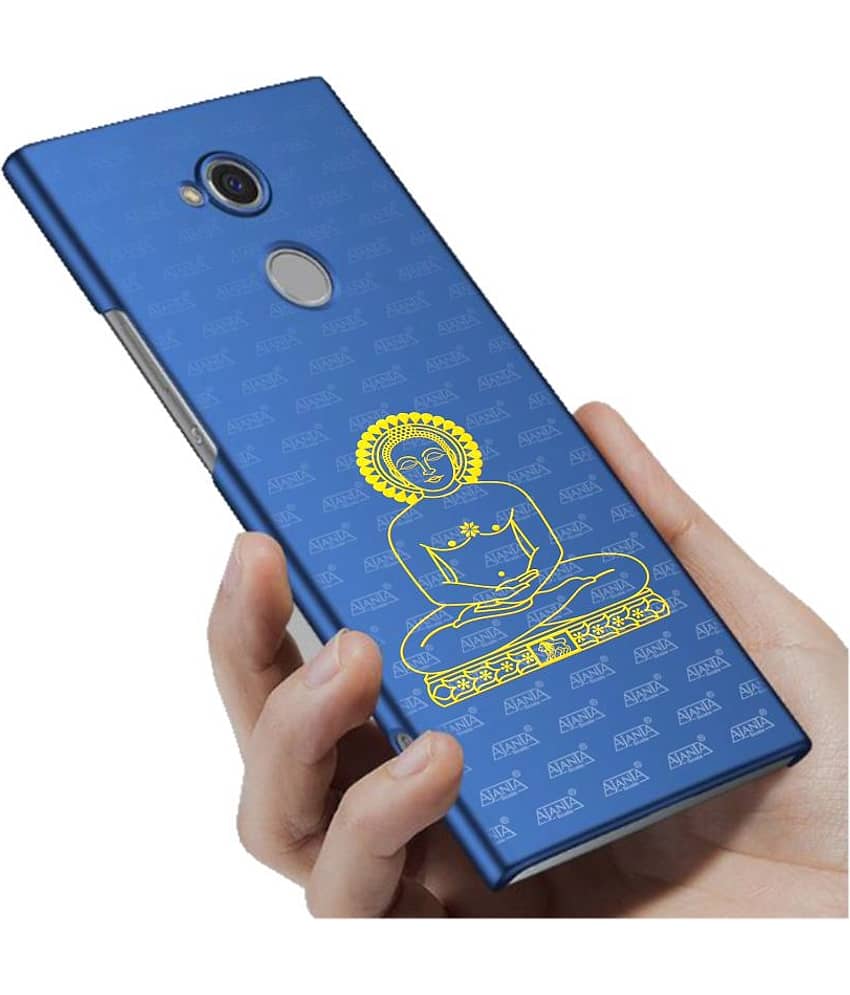 super ajanta shree Mahavir Swami mobile sticker 4045