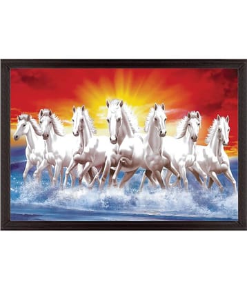 Indianara - Animal Painting With Frame