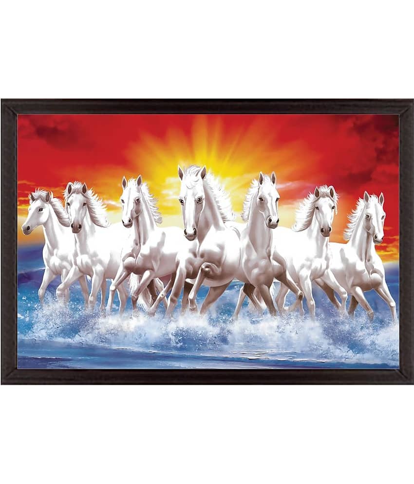 Indianara - Animal Painting With Frame