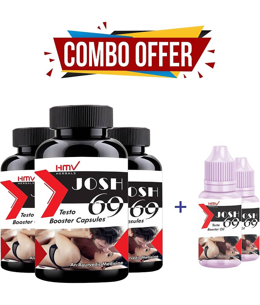 Hmv Herbals Josh 69 Men Power Combo Capsules+Oil Capsule 90 No.S Pack of 5