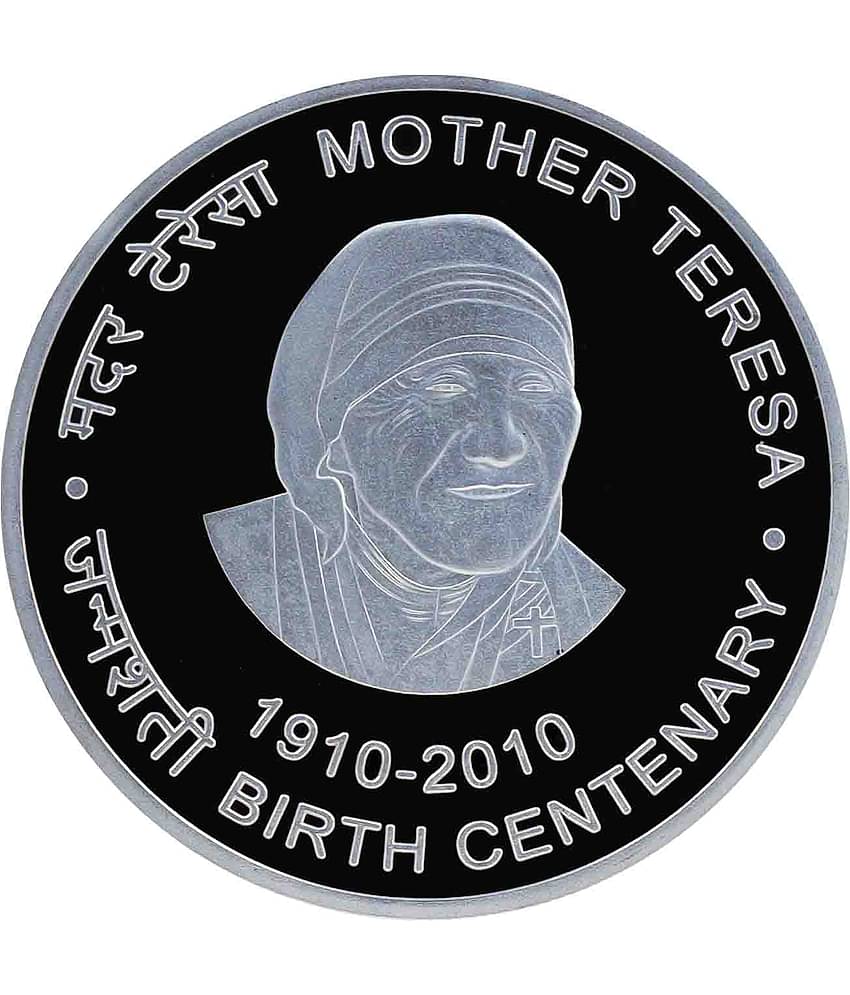 Mother Teresa Birth Centenary - Fancy 100 Rupees Coin (Commemorative Issue)