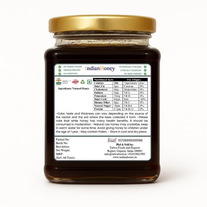 IndianHoney Jamun Natural Honey A Flavorful Blend Packed With Nutrients For Everyday Use ()