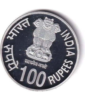 godhood - 100 Rupees Coin Atal Bihari Vajpayee 1 Numismatic Coins