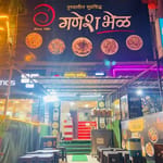 Ganesh  Bhel