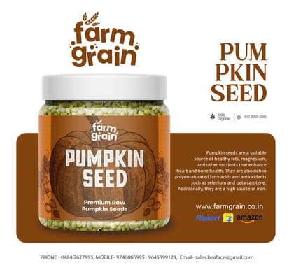 Pumpkin Seed 215g