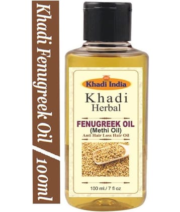 Khadi Herbal Fenugreek (Methi) oil for Hair Growth 100 mL