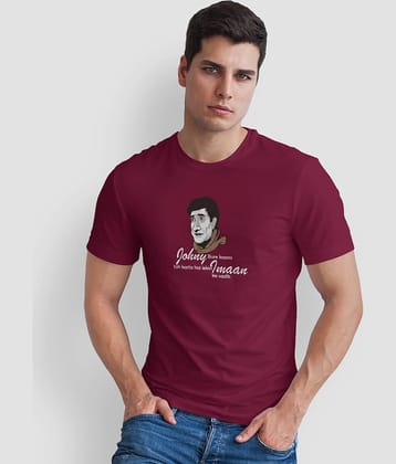 The Twenty Eight Pack of 1 Cotton Regular Fit Men's T-Shirt ( Maroon )