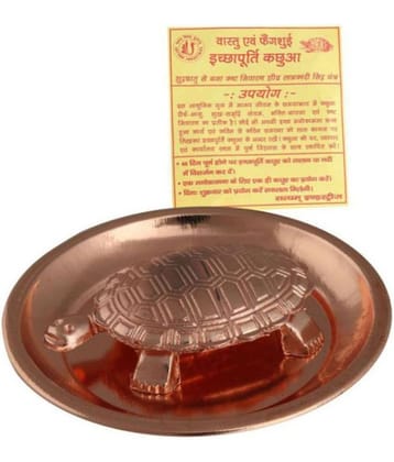 DvR ClicK Lord Shiva Copper Fengshui Tortoise/Turtle (For Good Luck) With Copper Plate