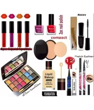 swenky glow makeup kit (Pack of 10)