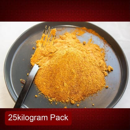Rich Caramel Powder (25kg) | Spray Dried Instant Soluble | Confectionery Flavoring