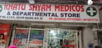 Khatu Shyam Chemist And Departmental Store 
