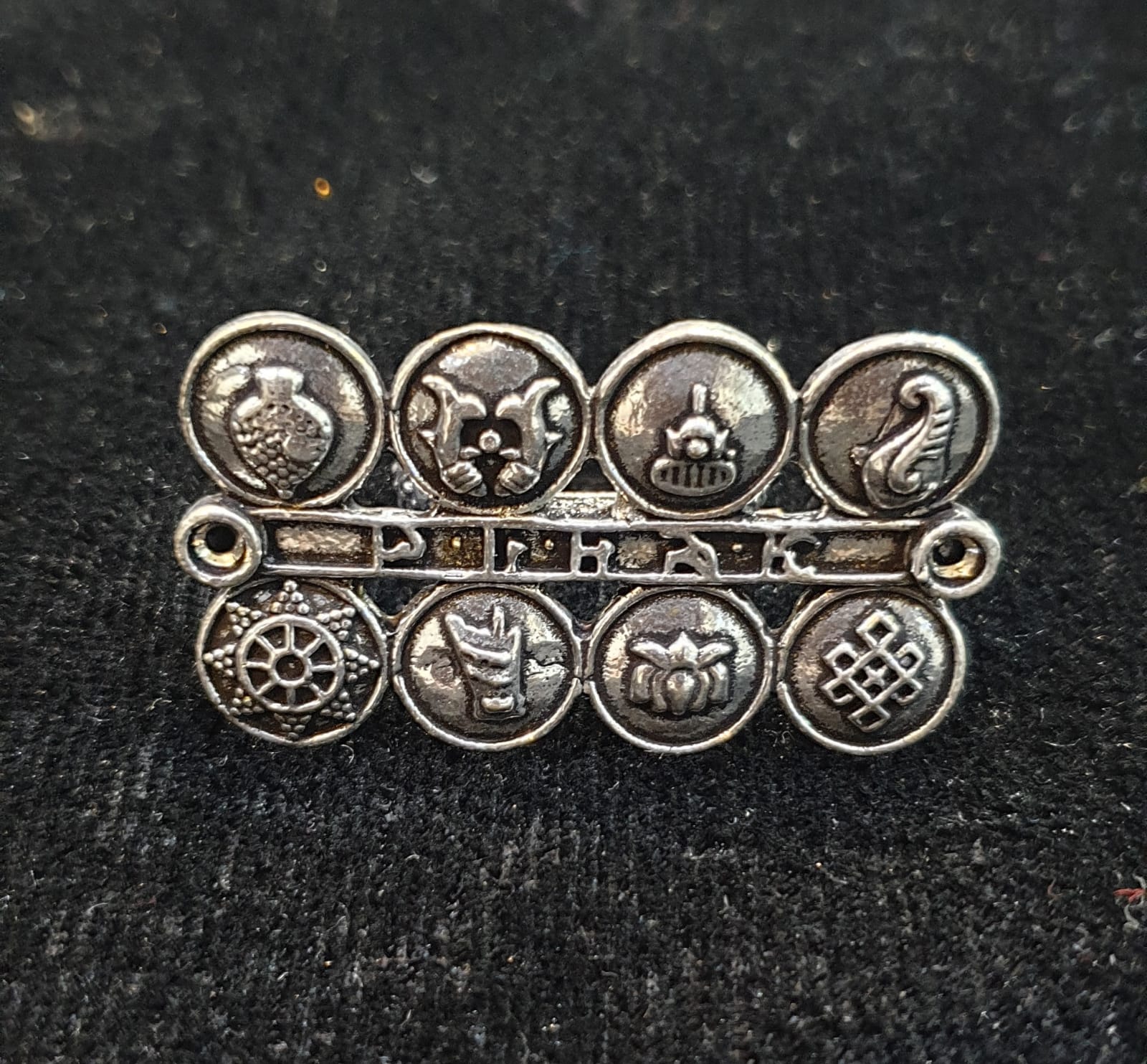 Silver Art Rings