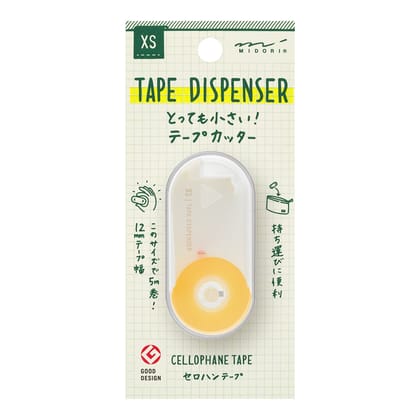 Midori XS Tape Dispenser - White A