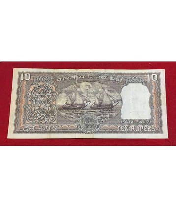 Extreme Rare 10 Rupee 2 Black Bo a t Note