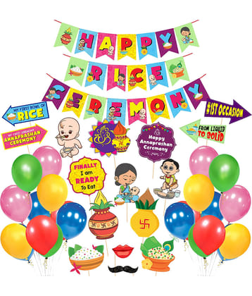 Zyozi 1 Set Happy Rice Ceremony Banner With 16 Pcs Annaprasanam Photo Booth Props and 40 pcs Balloon/Annaprashan Decoration Items/Baby Photoshoot Props for Rice Ceremon