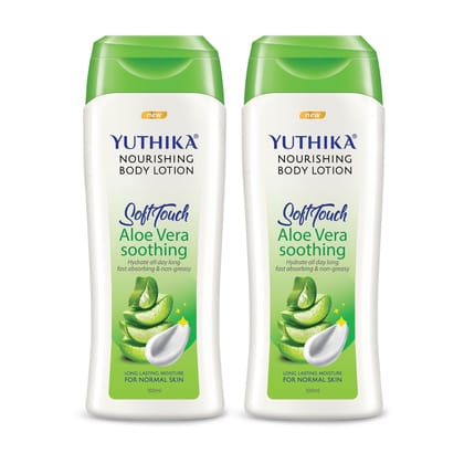 Yuthika Aloe Vera Body Lotion 100ml Pack of 2, Instant Hydration, Fast Absorbing & Long Lasting Nourishing Body Lotion