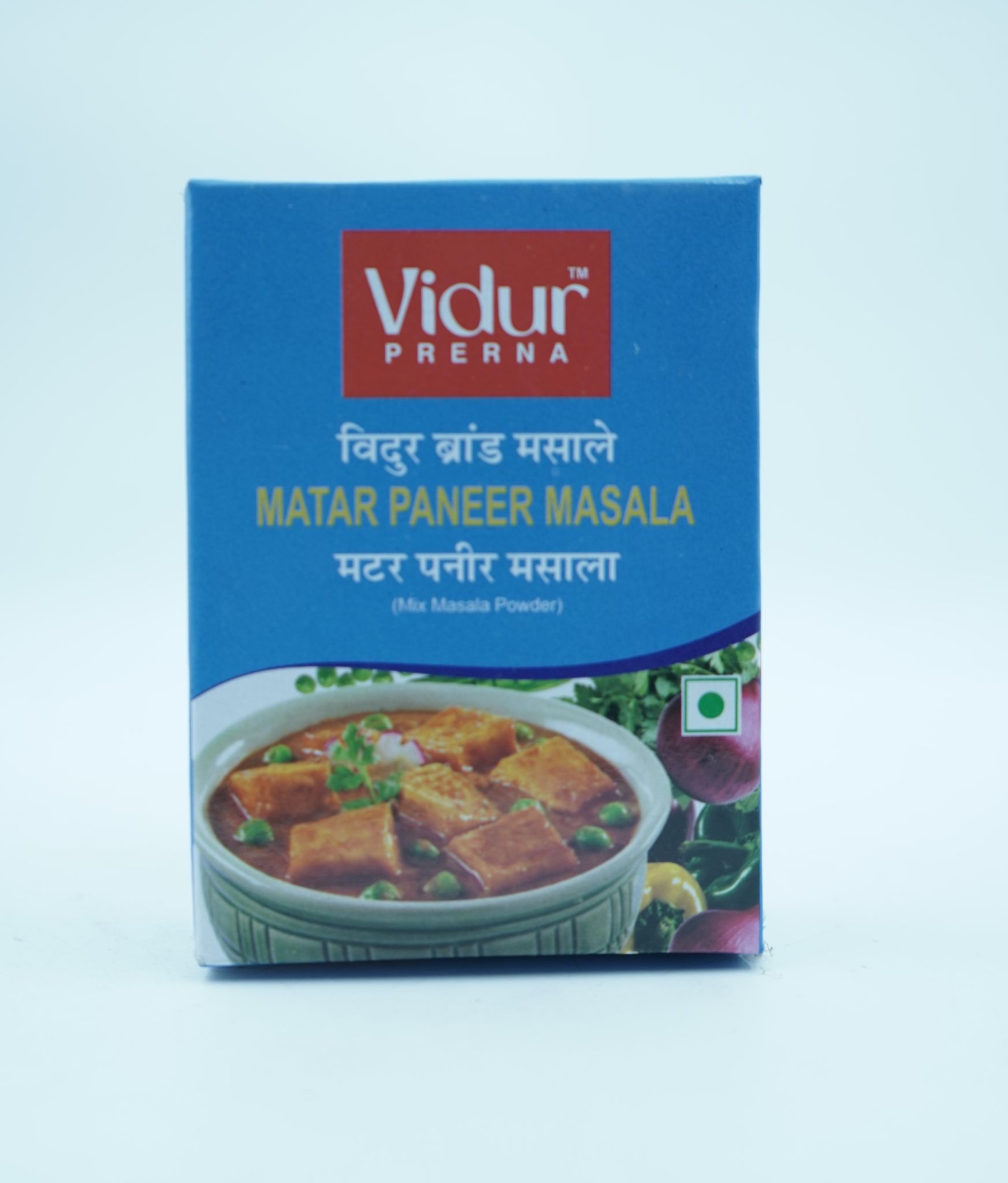 Vidur Matar Paneer Masala