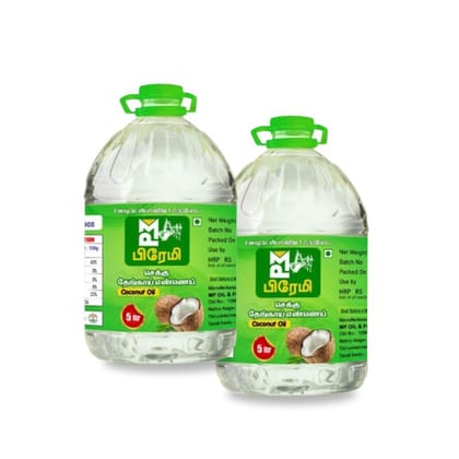 Cold Pressed Coconut Oil - 5 Ltr (Pack of 2)