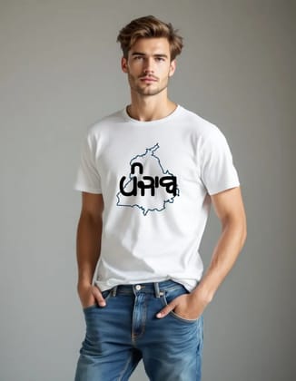 HK01366 Regular Fit