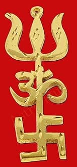 Real Seed Metal Vastu Swastik Om Trishul 4-inches Main Door Protection for Home and Office, Golden