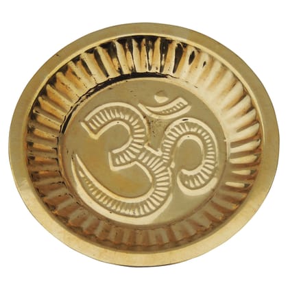 Brass Puja Plate With Om Symbol No. 4 (ZMAS180 D)