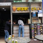 Kadak Chai