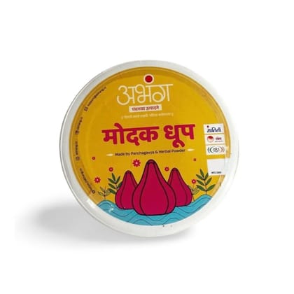 ABHANG Modak Dhoop,200 gm JarABHANG Modak Dhoop,200 gm Jar