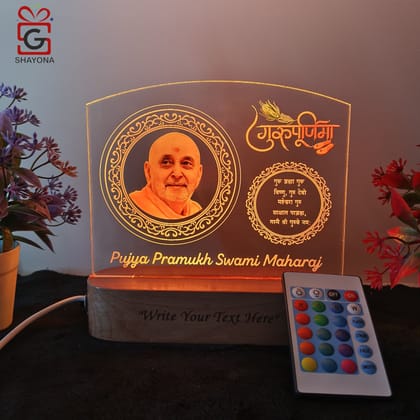 SHAYONA Personalized Guru Purnima 3D Illusion photo lamp, Save Your special moment with Guru's photo and write name and also write quote in in wooden, gift for spiritual teacher, leader, multicol