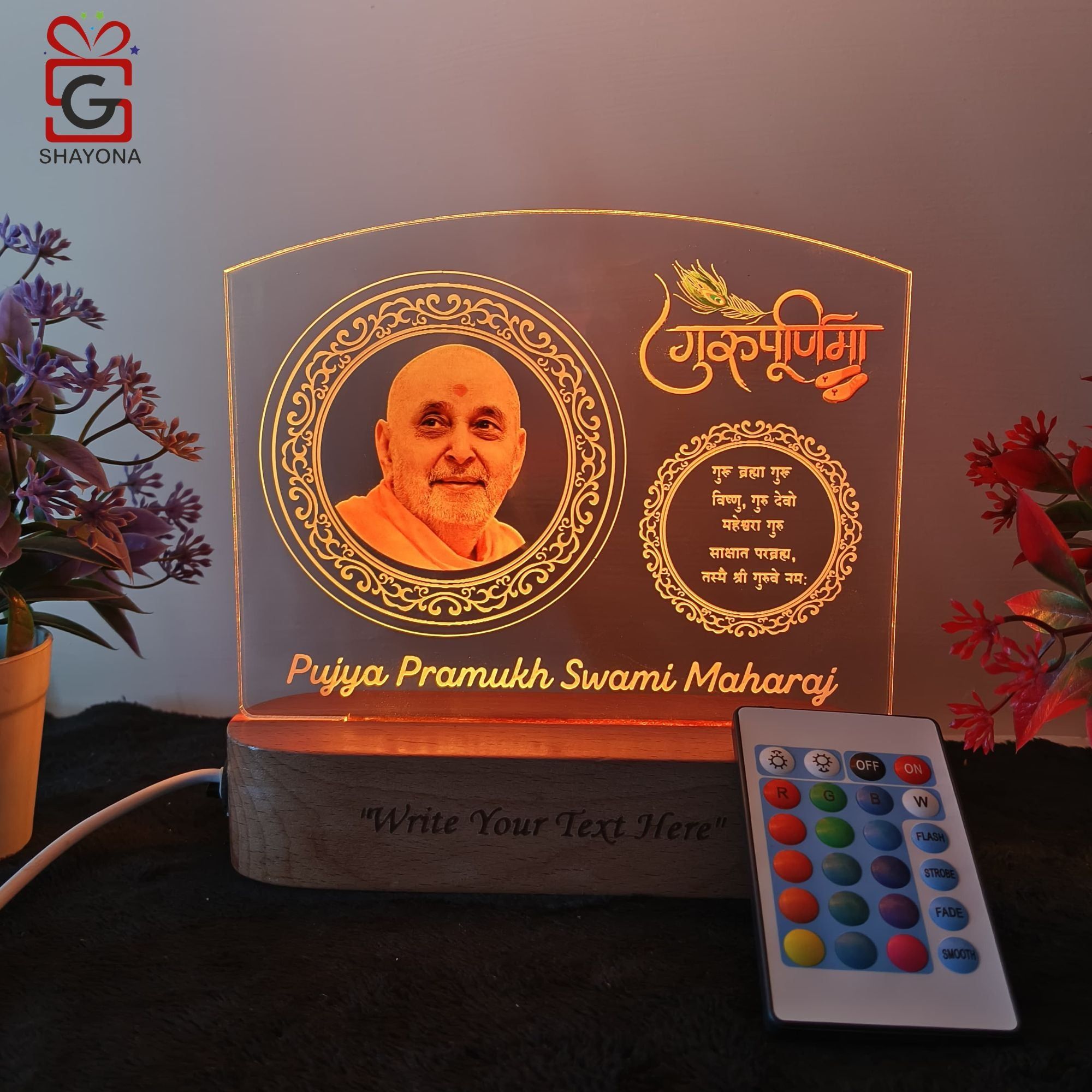 SHAYONA Personalized Guru Purnima 3D Illusion photo lamp, Save Your special moment with Guru's photo and write name and also write quote in in wooden, gift for spiritual teacher, leader, multicol