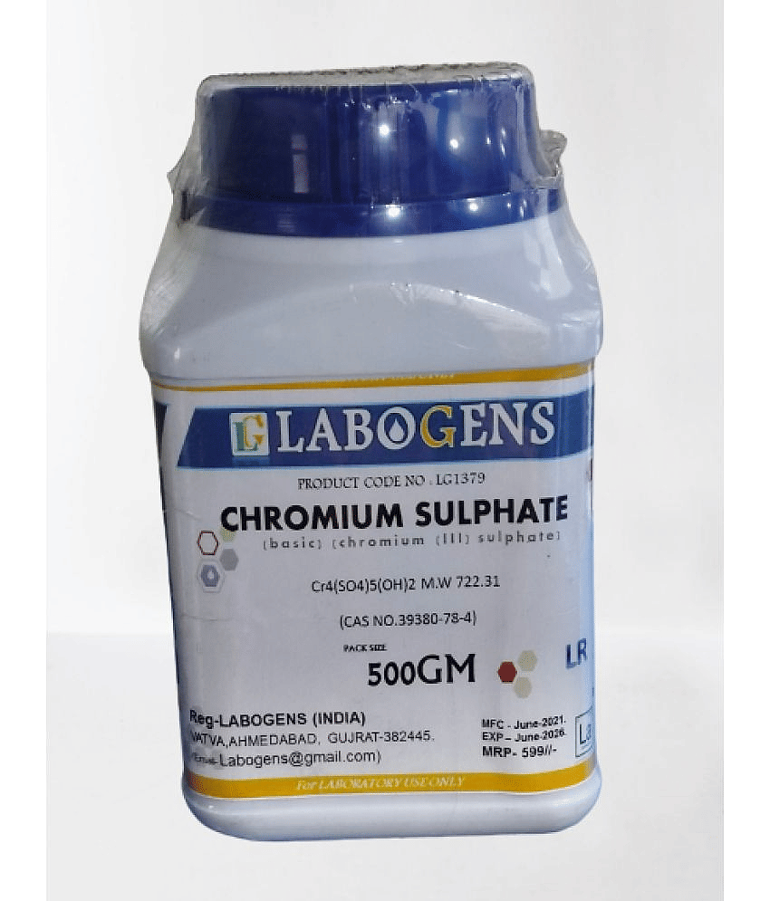 CHROMIUM SULPHATE (basic) 500GM
