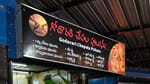 Godavari chepala pulusu