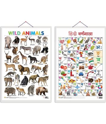 Set of 2 Wild Animals and Hindi Varnamala Early Learning Educational Charts for Kids | 20"X30" inch |Non-Tearable and Waterproof | Double Sided Laminated | Perfect for Homeschooling, Kindergarten and Nursery Students