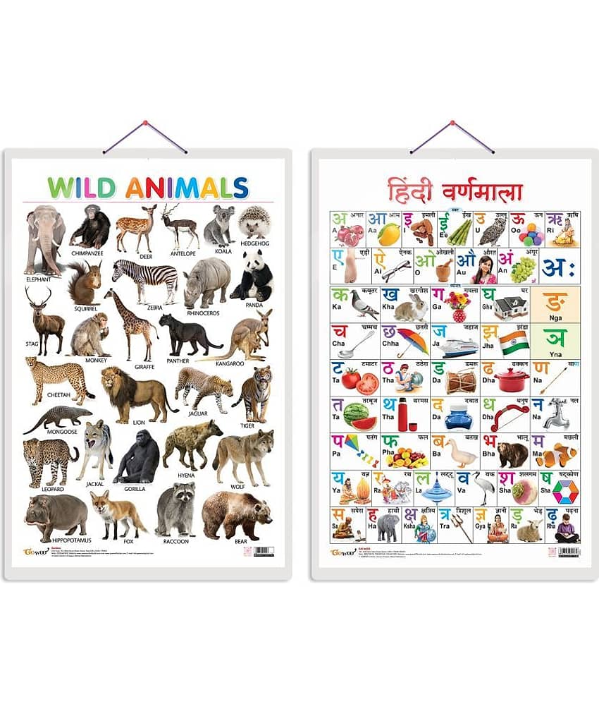 Set of 2 Wild Animals and Hindi Varnamala Early Learning Educational Charts for Kids | 20"X30" inch |Non-Tearable and Waterproof | Double Sided Laminated | Perfect for Homeschooling, Kindergarten and Nursery Students