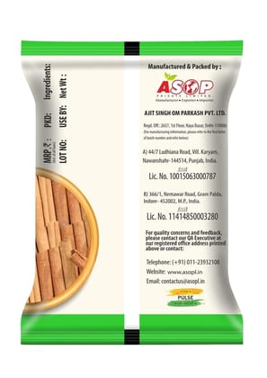 Aplus Cassia Taj Whole (Regular) 500gm(pouch)