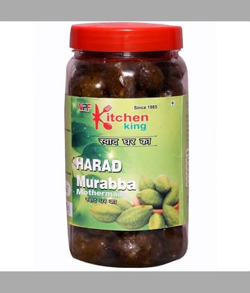 Kitchen King Best Quality Mothermade Swaad Ghar Ka Herbal Special Organic Fresh Harad Murabba Pieces Pickle 1 kg