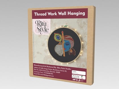Thread Work Wall Hanger