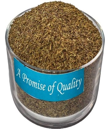 MYGODGIFT Shahi Jeera, Jeera Kala Asli Black Cumin Seed, Shah Zira,Caraway Seeds 200 gm