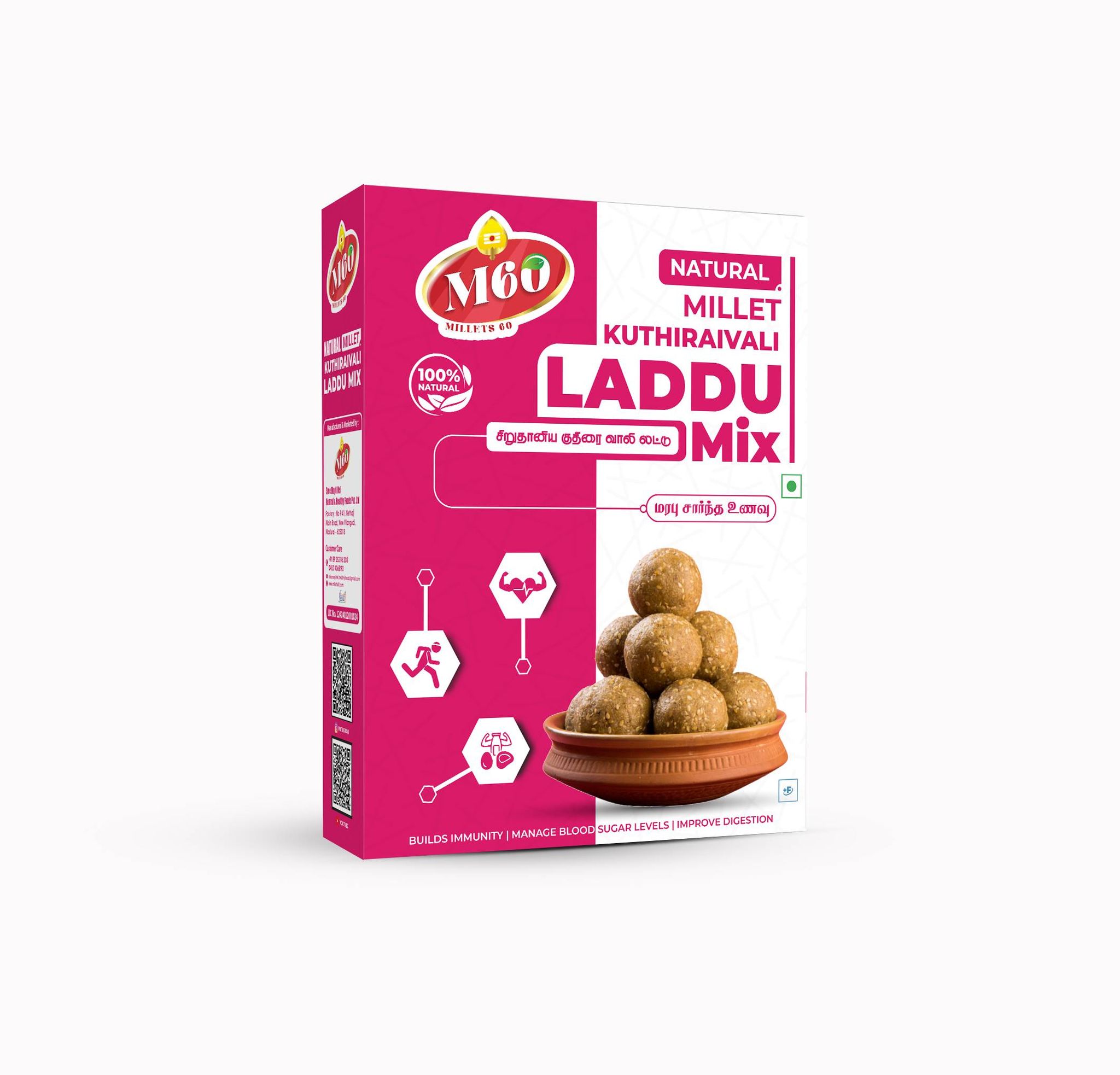 Natural Millet Kuthiraivali Laddu Mix 400 Gms