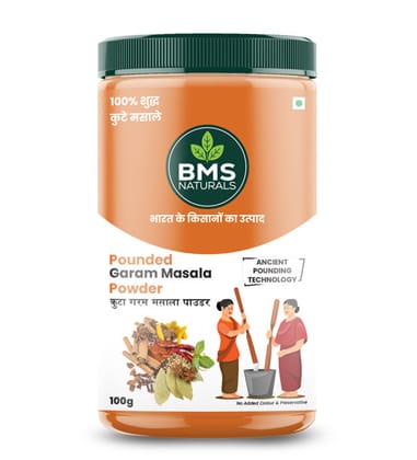 Garam Masala Powder 100g