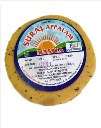 Suraj Masala Appalam, 100 gm