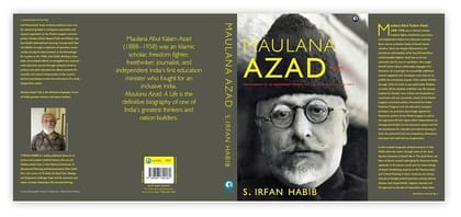 MAULANA AZAD: Aife MAULANA AZAD: Aife