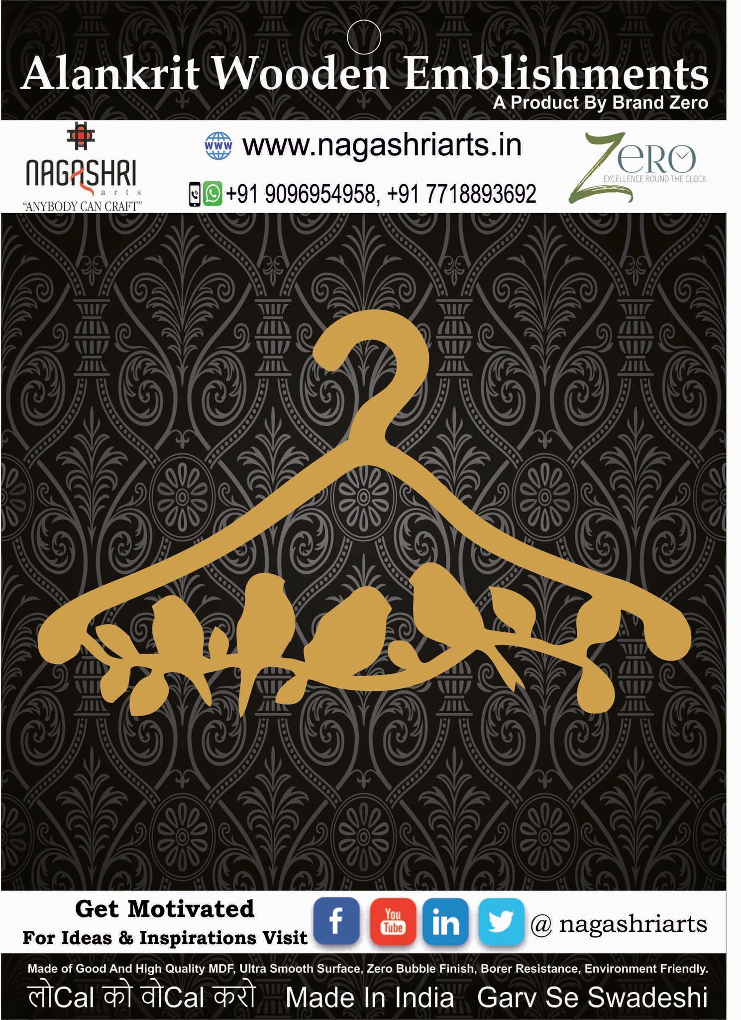 Brand Zero - Mini Hanger - Design 5