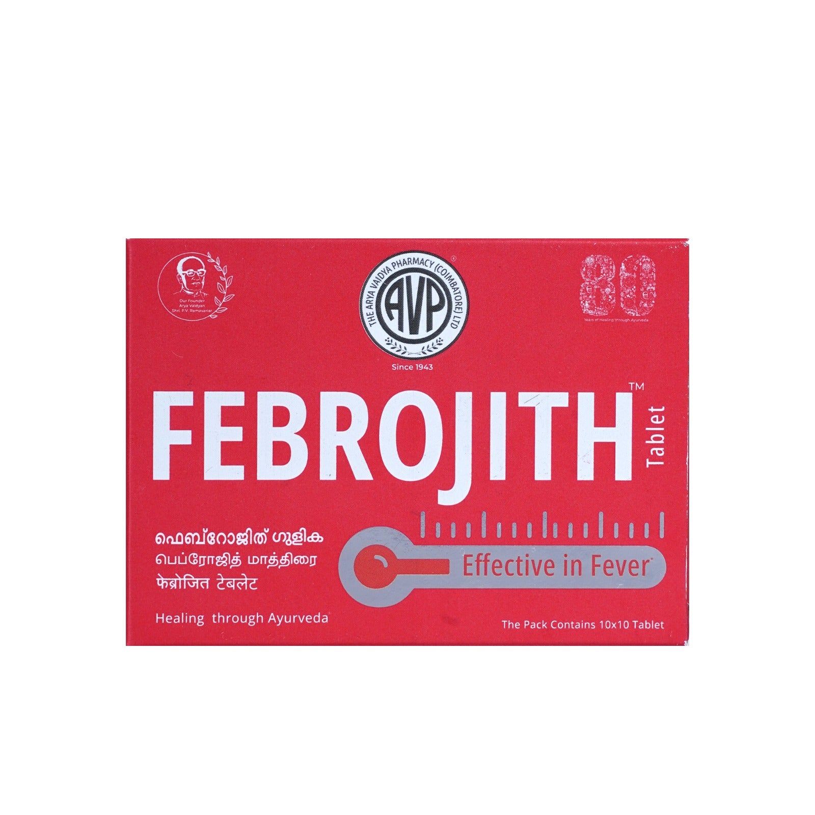 FEBROJITH TABLETS – 10 NOS. STRIPS
