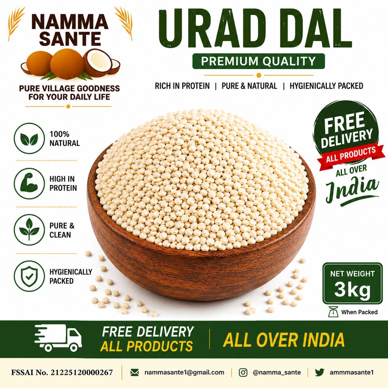 Urad Dal, White Lentils, Minapa Pappu, Ulutham Paruppu, Black Gram Dal 3kg
